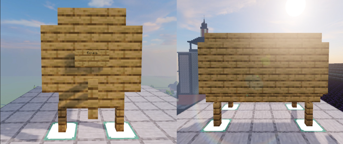 Шаблоны на оружее 2